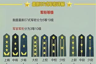 必威首页登录平台下载截图1